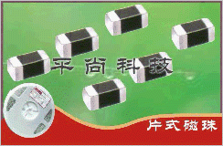 华体会电竞APP